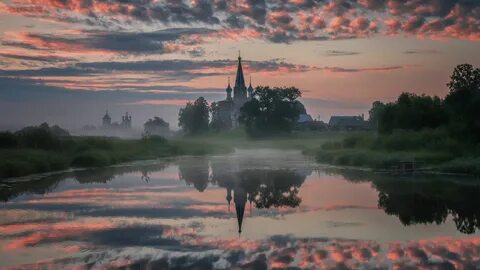 Город над рекой