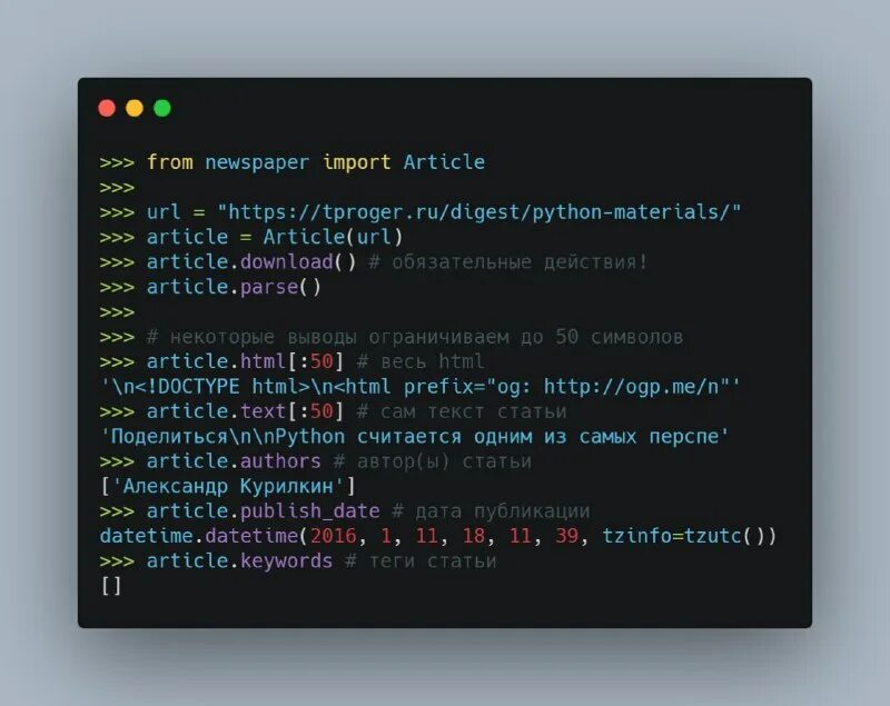 Код сайта. Html получили. Html css коды. Html получили. Html css код.