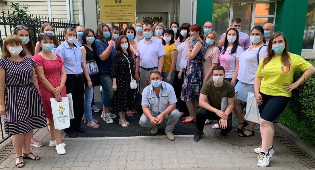 Фгбу центр оценки качества зерна. Фгбу центр оценки качества зерна тамань. фгбу центр оценки качества зерна шадринск. открытие центра оценки качества зерна себеж.