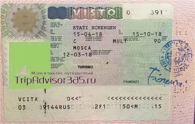 Румынский шенген. Виза в Италию 2022. Виза шенген Италия. Итальянская шенгенская виза 2022. Виза шенген Италия 2022.
