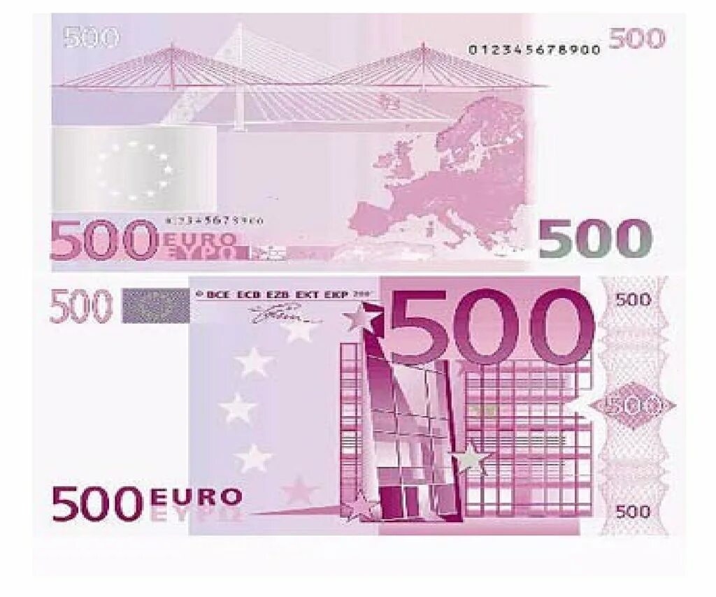 Банкноты евро 500. 500 Евро. 500 Евро для печати. Купюра 500 евро. Размер евро купюры