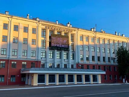 Институт пособий