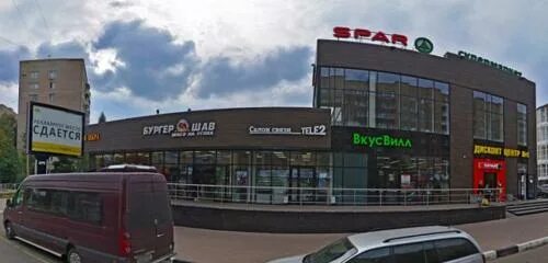 Меню и цены "Додо Пицца" на ВДНХ в Москве Яндекс.Карты