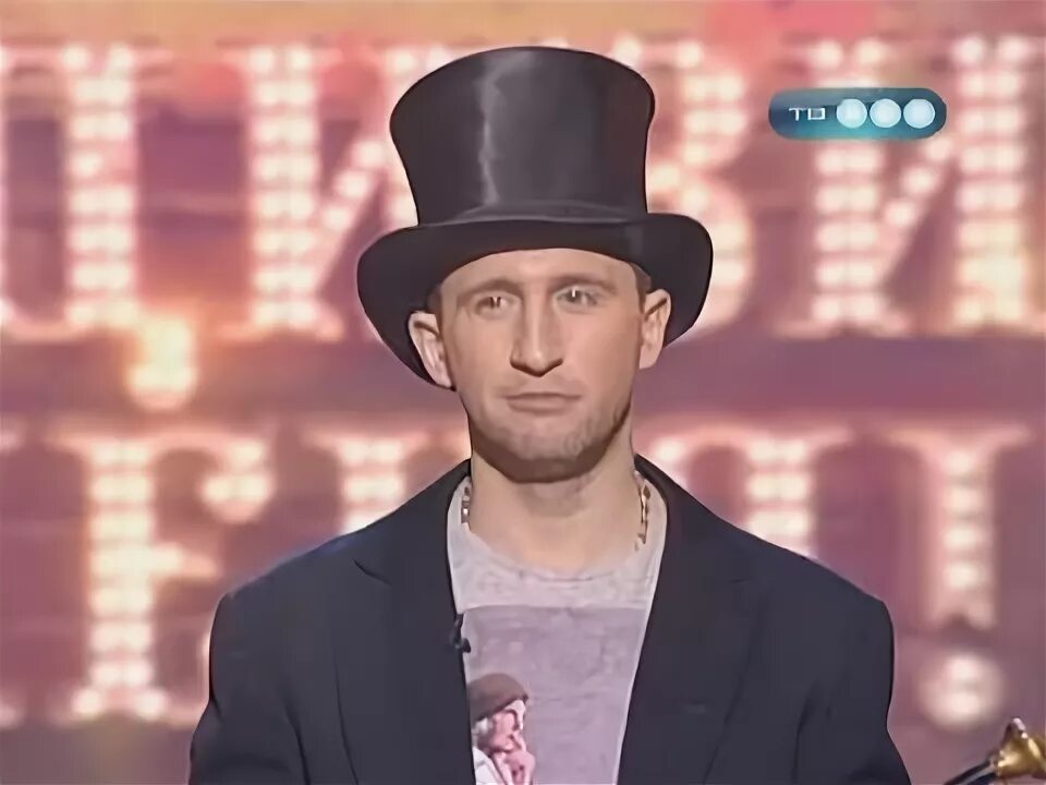 Удиви меня фокусы. Тв3 фокусы удиви меня. Фокусы на тв. Удиви меня фокусы. Тв3 фокусы удиви меня.