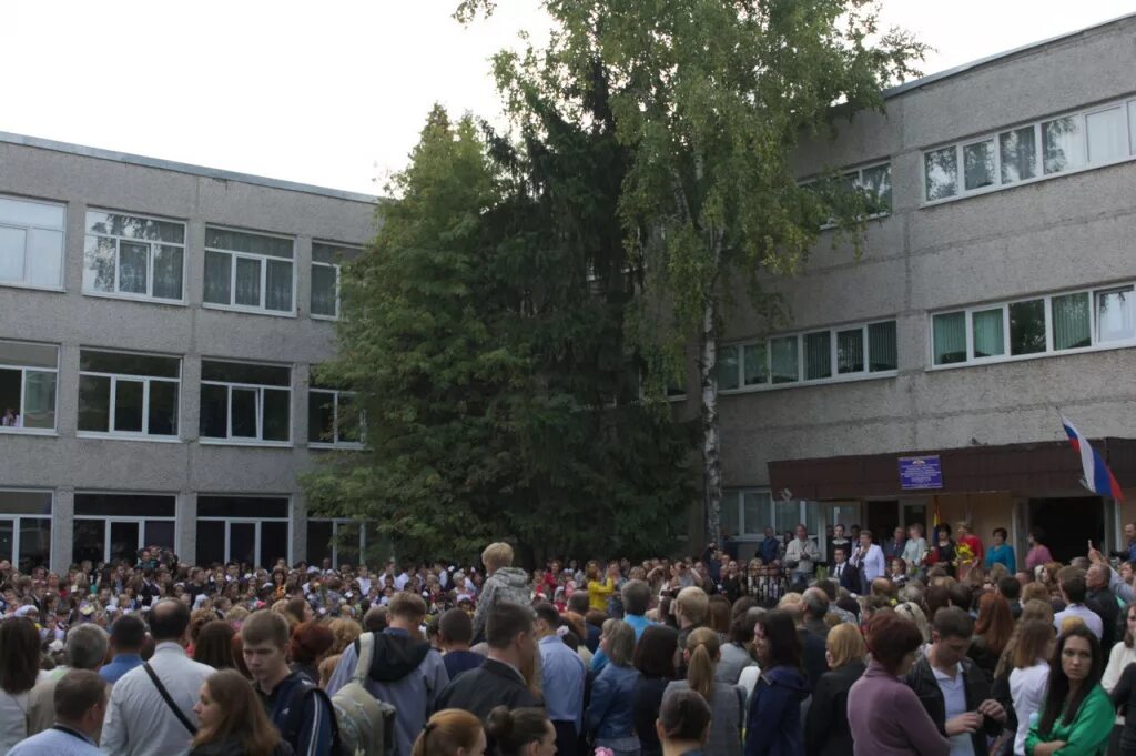 Школа домодедово. Директор школы 7 домодедово. Домодедовская хоровая школа. Куса школа 7. Школа 7 домодедово сайт.