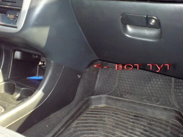 Диагностический разъем хонда hr v 1999. Honda hr v 2000 диагностический разъем. Хонда hr v разъем обд 2. Диагностический разъем hr v. Хонда hr v разъем обд 2.