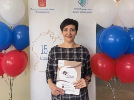 Иро 51 мурманск