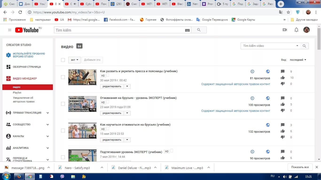 Не отображается видео в галерее. Не отображается видео в галерее