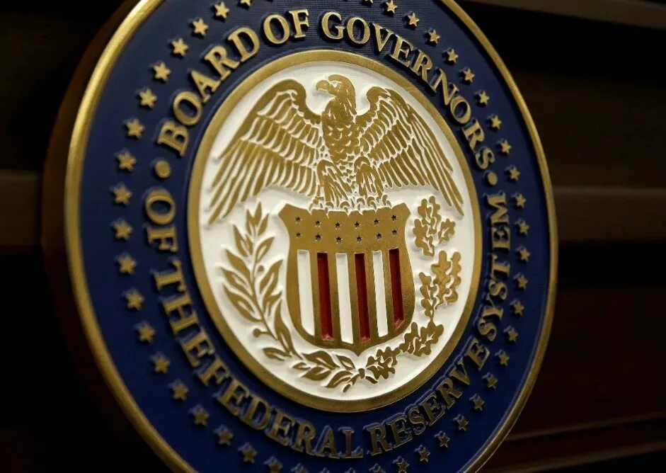 Федеральную резервную систему фрс сша. Федеральная резервная система сша. федеральная резервная система (фрс) сша. банк фрс сша. центральный банк сша.