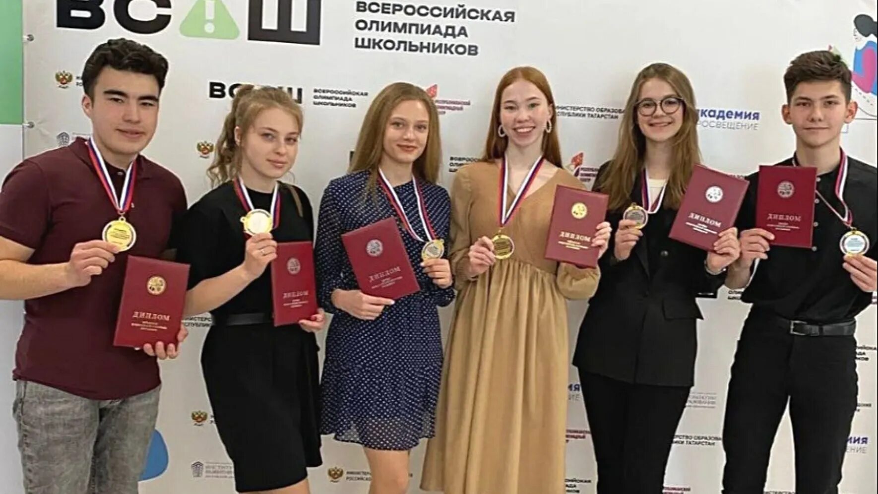 Победители заключительного этапа всош 2025