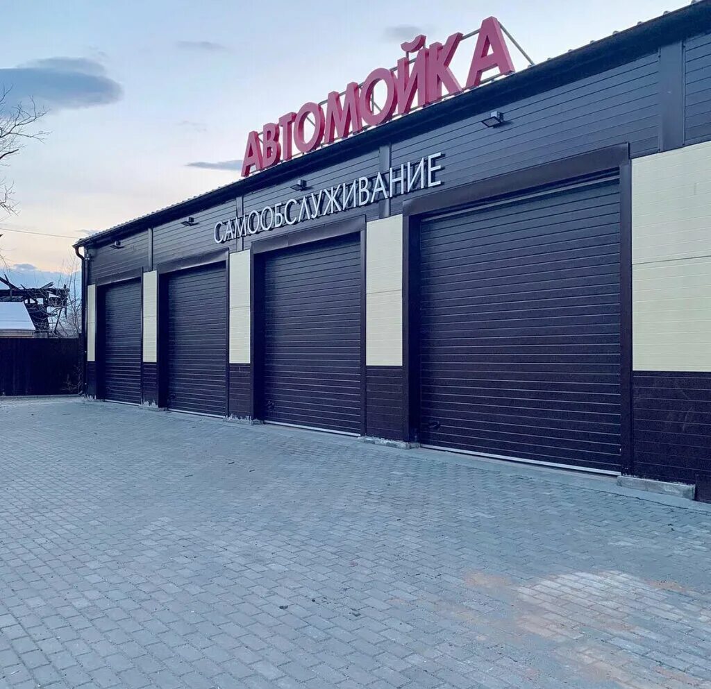 Ува автомойка. Волгоградская ул. Отделка автомойки. Мойка автомобиля. Автомойка радуга.