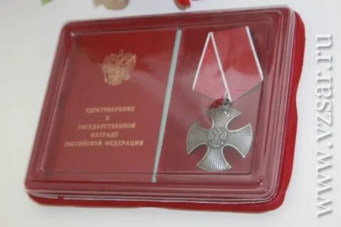 Выплата за орден мужества родственникам погибшего