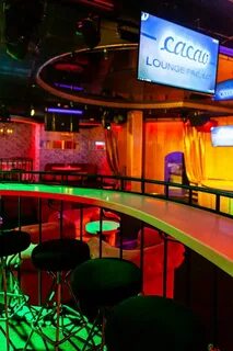 Lounge новосибирск