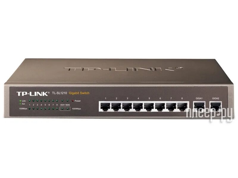 Link 08. Link 08