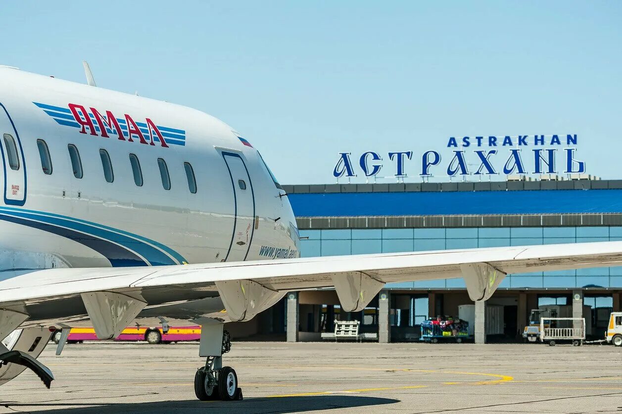 Новый аэропорт астрахань. 777 астрахань. 777 астрахань. Дельта тур астрахань. Астрахань центр города 2022.
