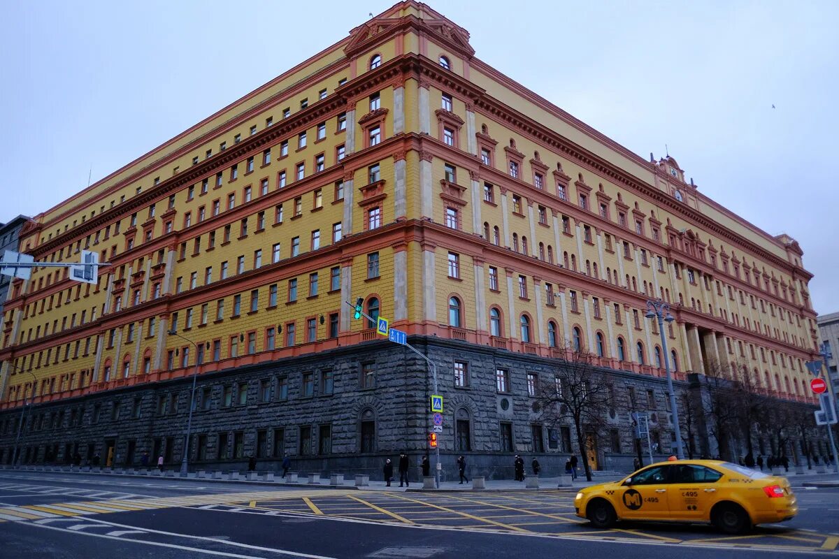 Дом правительства российской федерации. Здания органов управления. Здания органов управления. Здания органов управления. Администрация президента китай город.