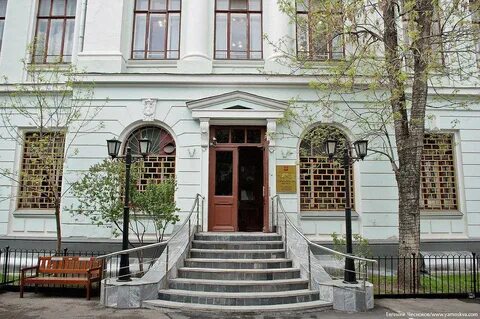 Институты психологии и академии