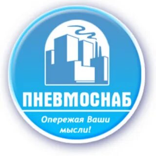 Техснаб