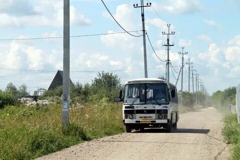 Транспорт бердске