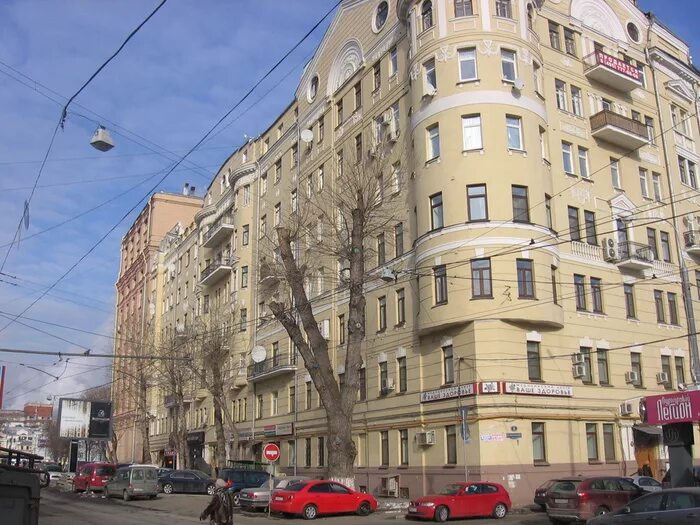 Бабанина. Климентовский переулок 6. Климентовский пер. Москва пер климентовский д6. Москва пер климентовский д6.