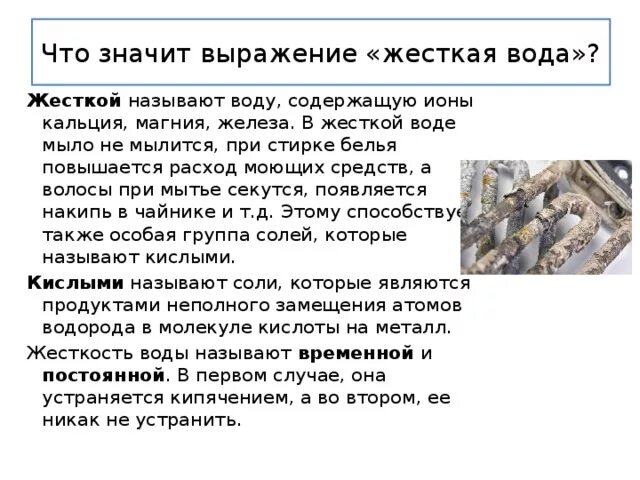 НЛО прилетело и украло описание.