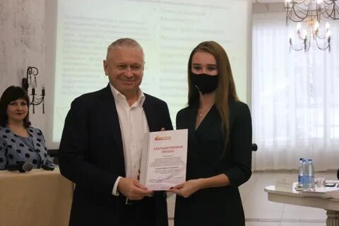 Общественная правда