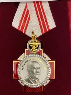 Орден н