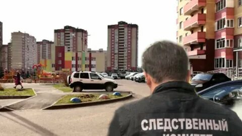 Нарушил частную жизнь