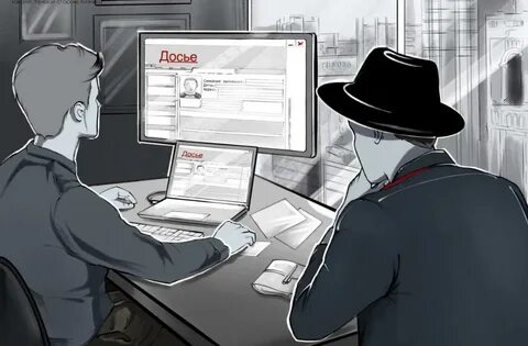 Пробить человека по тг