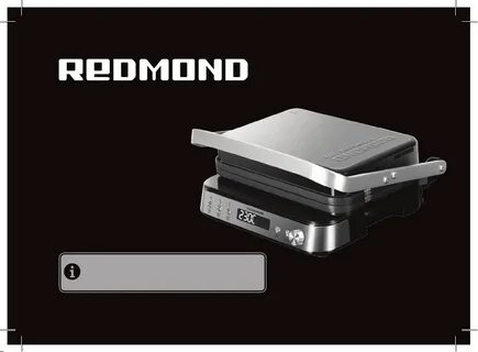 Red solution rgm m819d