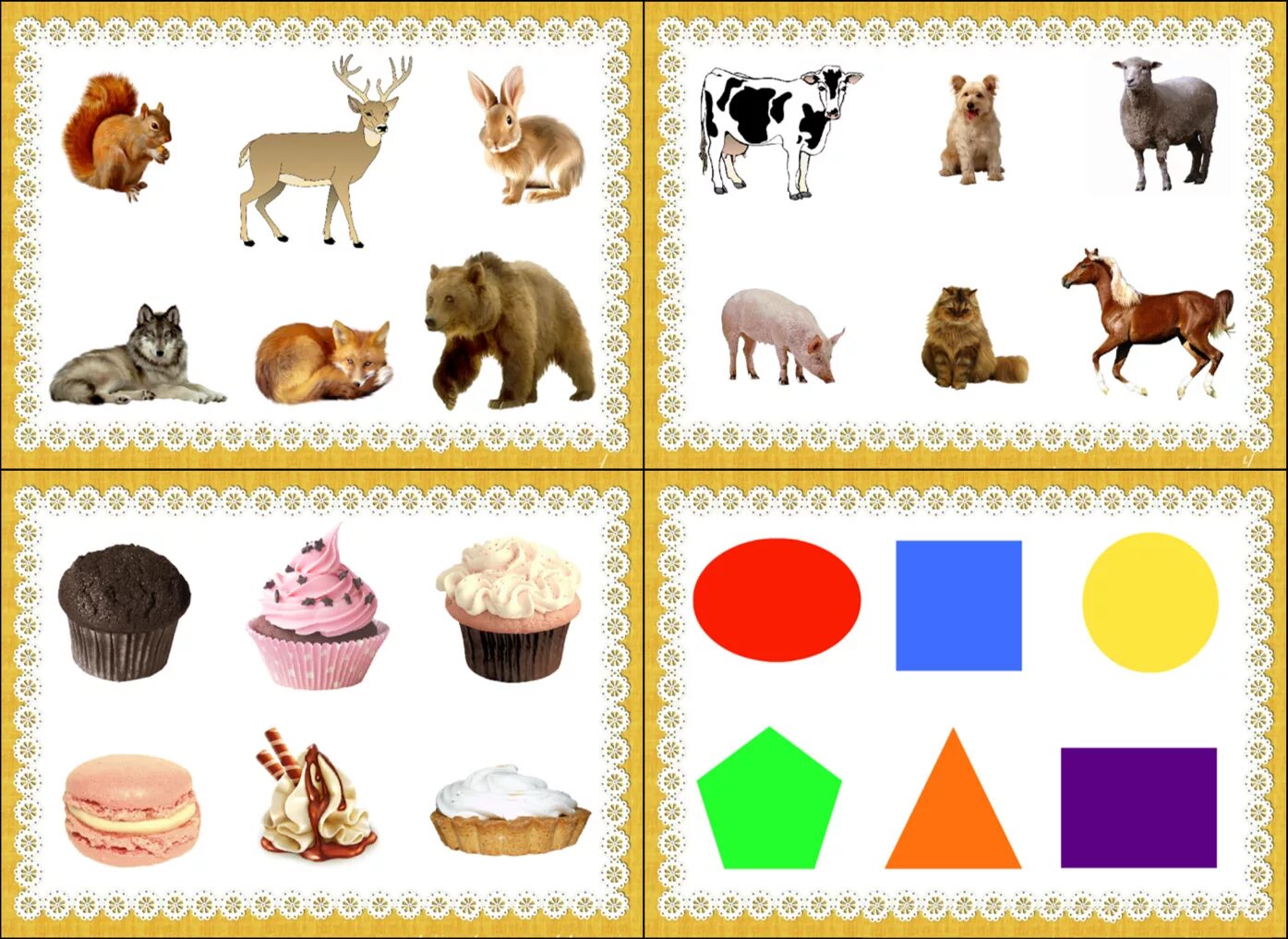 Обобщение предметов для дошкольников. Обобщение предметов для дошкольников. Карточки. Классификация предметов по группам. Предметы одним словом для детей.