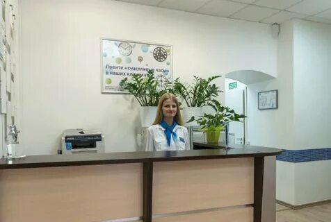 Зуб таганская