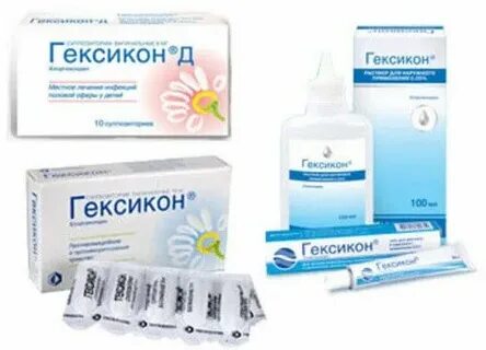 Препараты от половых инфекций