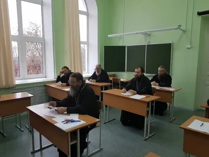Экзаменационная комиссия