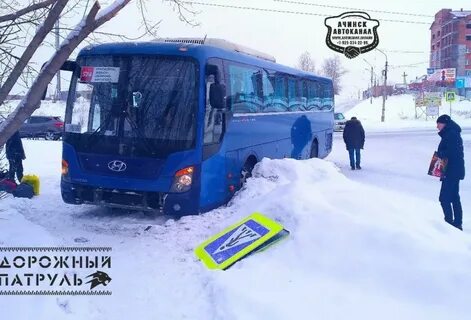 Автобусы красноярск ачинск