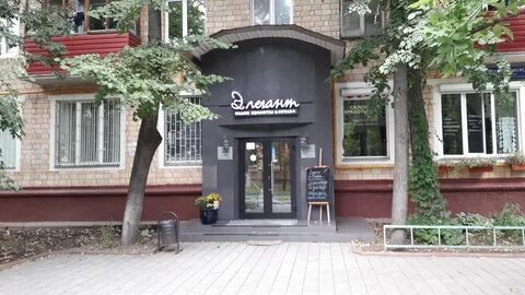 Салон красоты 32