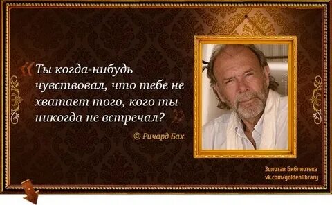 Какое нибудь чувство