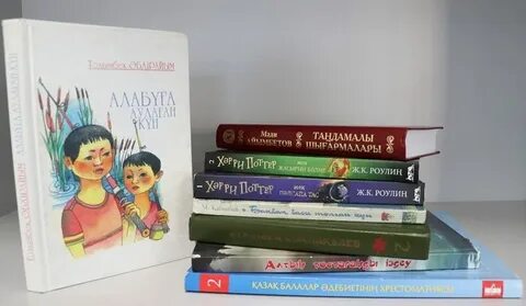 Офисте мұғаліммен жыныстық қатынас