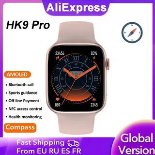 Часы hk9 pro max