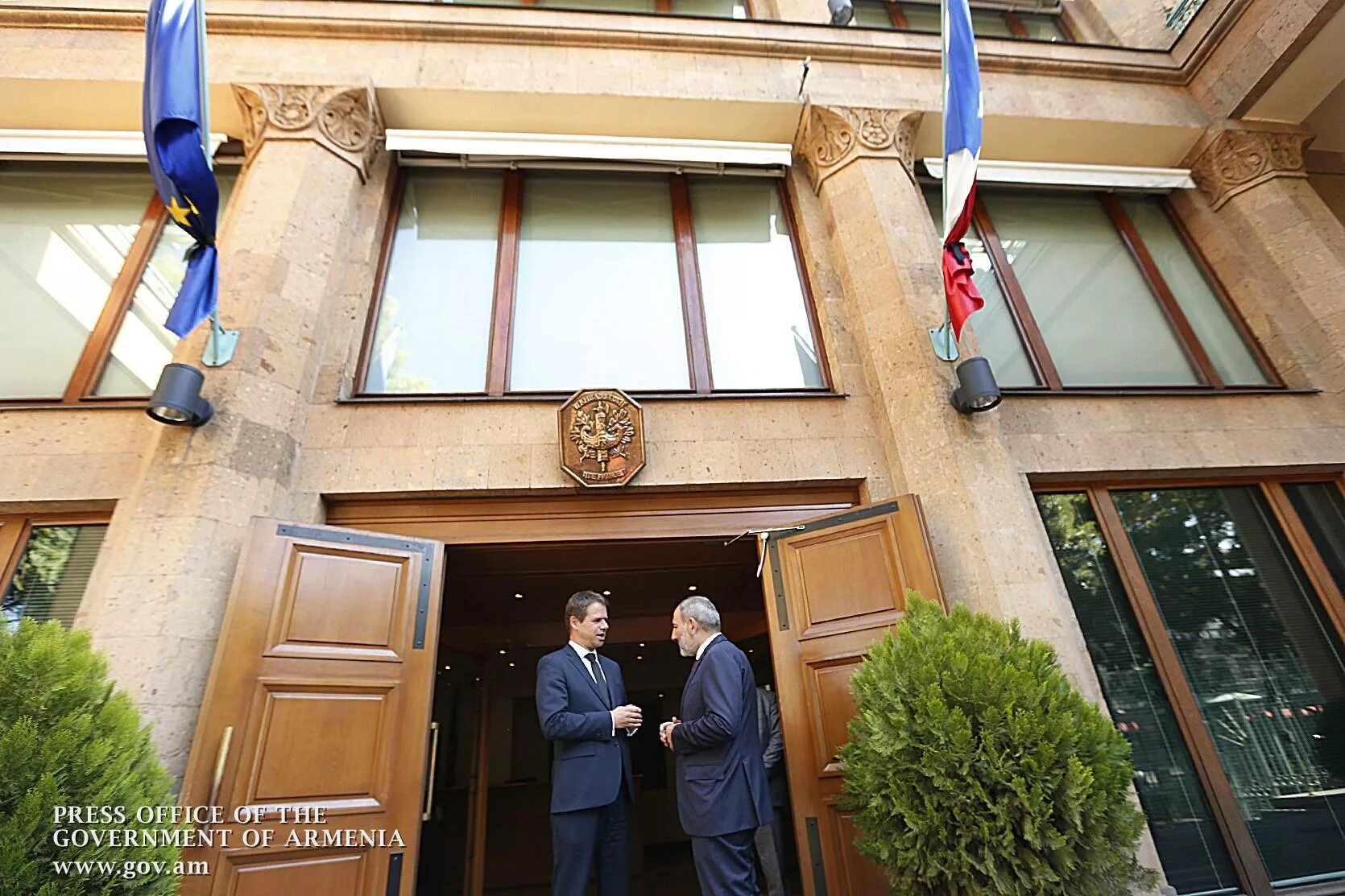 Запись в консульство армении