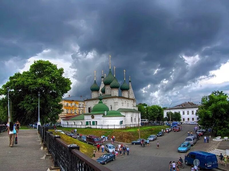 Сайт россия ярославль. Город Ярославль. Ярославль центр города. Город Ярославль достопримечательности.