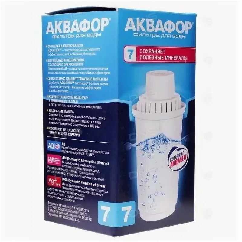 Фильтр-картридж аквафор к5. И5966. Аквафор картридж для кувшинов в5 (в100-5),. Какой лучше модуль для аквафор а5 или а7. Сменный модуль аквафор а5.