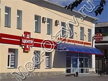 Днк центр курган