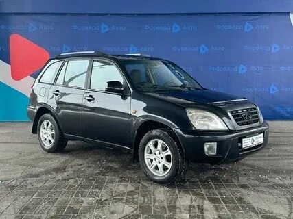 Chery tiggo t11 годы выпуска
