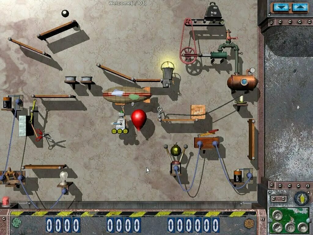 Где работает играть