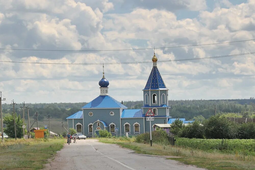 Село плавное. Новое Еремкино Самарская область храм. Самарская область село новое Еремкино. Храм в Еремкино Ставропольского района Самарской области. Село новое Еремкино Ставропольский район.