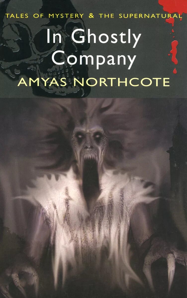 Company of heroes tales of valor танки. чёрная вдова наташа керенская battletech. кафе в алматы мюнхен. золотая сказка logo. Tale company.