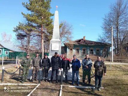 Сел контакты