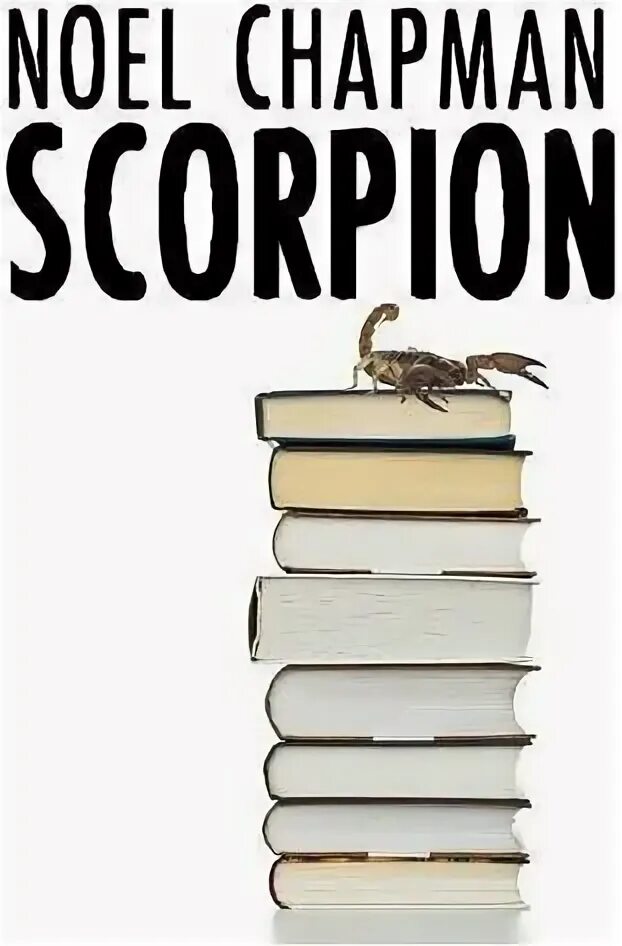 Читать книгу скорпион. Книга скорпион. книжный скорпион.