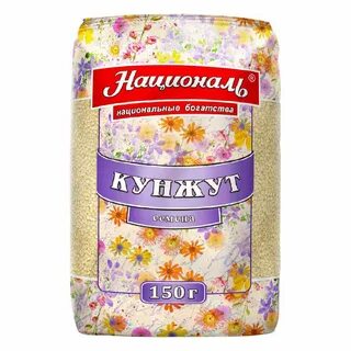 Кунжут 150г